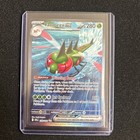 Yanmega ex
