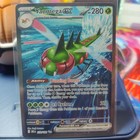 Yanmega ex