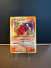 Dark Charmeleon