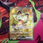 Meowth ex