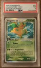 Dragonite EX