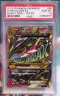 Mega Ampharos EX