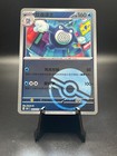 Poliwrath