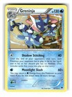 Greninja