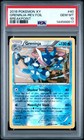 Greninja