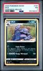 Muk