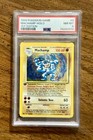 Machamp