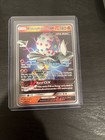 Blacephalon GX