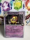 Team Rocket's Hypno