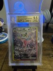 Espeon Ex