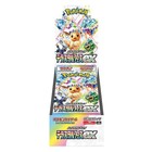 Booster Box
