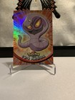 Arbok