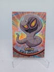 Arbok