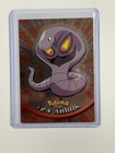 Arbok