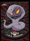 Arbok