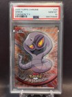 Arbok