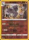 Galarian Runerigus