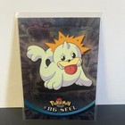 Seel