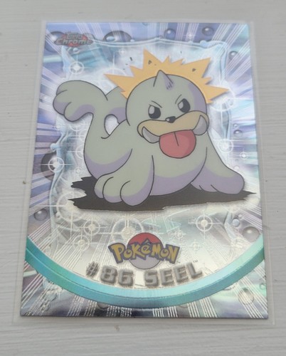 Seel
