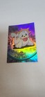 Seel