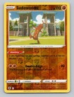 Sudowoodo