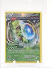 Sceptile