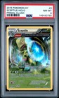 Sceptile