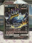 Guzzlord GX