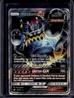 Guzzlord GX