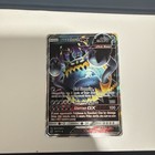 Guzzlord GX