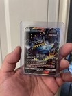 Guzzlord GX