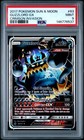 Guzzlord GX