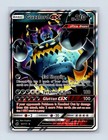 Guzzlord GX