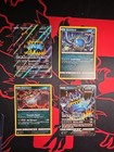 Guzzlord GX