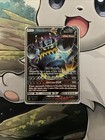 Guzzlord GX
