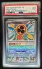 Fan Rotom