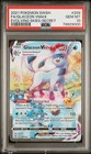 Glaceon VMAX