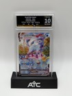 Glaceon VMAX