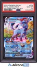 Glaceon VMAX