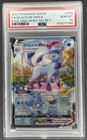 Glaceon VMAX