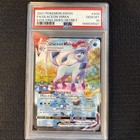 Glaceon VMAX