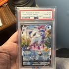 Glaceon VMAX