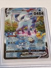 Glaceon VMAX