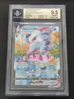 Glaceon VMAX