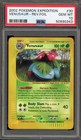 Venusaur