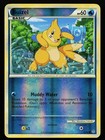 Buizel