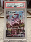 Espeon VMAX 
