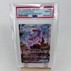 Espeon VMAX 