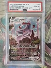 Espeon VMAX 