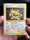 Electabuzz
